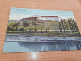 Postcard - Macedonia, Skopje     (33048) - Macédoine Du Nord