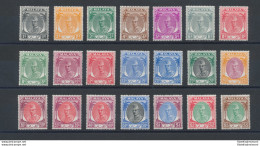 1951-55 MALAYSIAN STATES , KELANTAN, Sultan Ibrahim -  61/81  Set Of 21  MLH* - Andere & Zonder Classificatie