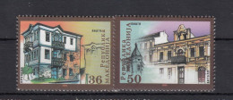 Macedonia Nuovi : 2002   N. 261-2 - Macédoine Du Nord