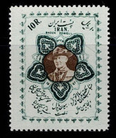 IRN-02- PERSIA (-I-R-A-N-) - 1957 - MNH - SCOUTS-BADEN POWELL - Iran