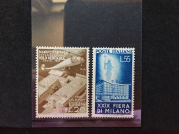 REPUBBLICA 1951 - Fiera Di Milano - Nn. 657/58 Nuovi ** + Spese Postali - 1946-60: Nieuw/plakker