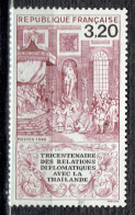 Tricentenaire Des Relations Diplomatiques Avec La Thaïlande (émission Commune) - Unused Stamps