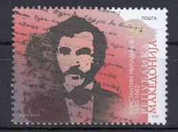 Macedonia Nuovi : 2005   N. 340 - North Macedonia