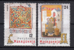 Macedonia Nuovi : 2005   N. 341-2 - Macédoine Du Nord