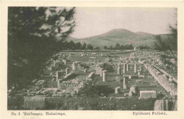 73979273 Epidaurus_Epidauros_Epidavros_Peloppones_Greece Epidaure Paléste Antike - Grecia