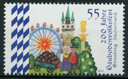 BRD BUND 2012 Nr 2950 Postfrisch S3B80A6 - Unused Stamps