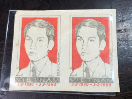 VIET  NAM  NORTH STAMPS-print Test Imperf 1985-(2dong Nguyen Ai Quoc At Tours Congress France 1920)1 Pcs 2 STAMPS Good Q - Vietnam