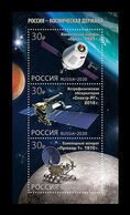 Russia 2020 Mih. 2875/77 (Bl.302) Russia - Space Power MNH ** - Ongebruikt