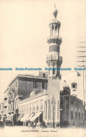 R152074 Alexandria. Attarine Mosque - World