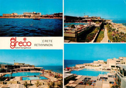 73907843 Rethymno Rethymnon Crete Greece El Greco Hotel Bungalows  - Grèce