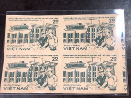 VIET  NAM  NORTH STAMPS-print Test Imperf 1983-( 5th Congress Of Vietnamese Trade Union Color)1 Pcs 4 STAMPS Good Qualit - Vietnam