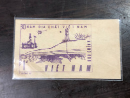 VIET  NAM  NORTH STAMPS-print Test Imperf 1985-(130th Anniv Of libaration Of Hai Phong  Color)1 Pcs  STAMPS Good Quality - Vietnam