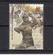 Macedonia Nuovi : 2013   N. 669 - North Macedonia