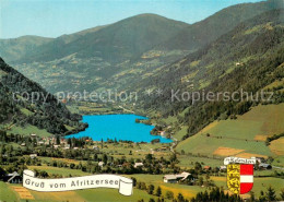 73761398 Afritzersee Panorama  - Other & Unclassified