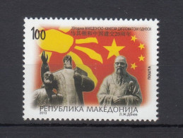 Macedonia Nuovi : 2013   N. 671 - Macédoine Du Nord