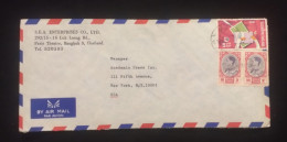 C) 1961. THAILAND. AIRMAIL ENVELOPE SENT TO USA. MULTIPLE STAMPS. XF - Thailand