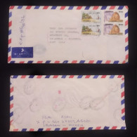 C) 1993. NIGERIA. AIRMAIL ENVELOPE SENT TO USA. MULTIPLE STAMPS. FRONT AND BACK. XF - Nigeria