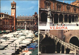 72397035 Verona Veneto Visitate I Musei E I Monumenti Di Verona Verona - Other & Unclassified
