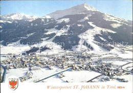 72396495 St Johann Tirol Angereralm Kitzbueheler Horn  St. Johann In Tirol - Other & Unclassified