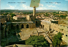 29-5-2024 (6 Z 30) Israel (1 Postcard - Some Defect As Seen On Scan) Posted To France 1968 - Israel