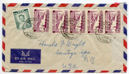 Thailand 1961 Airmail Cover; Bangkok - Hotel Rama To Saratoga Spa, New York; 10s. King & Five 1.50b. Airmail Stamps - Thaïlande