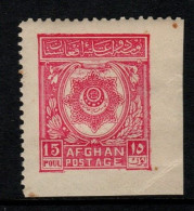 Afghanistan Cat 219 1927 Coat Of Arms 15p Carmine Rose,Mint Never Hinged - Afghanistan