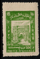 Afghanistan Cat 339 1948 30th Anniversary Independence 15p Green ,MNH - Afganistán