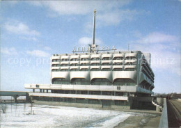 72393720 Leningrad St Petersburg The Sea Terminal St. Petersburg - Russia