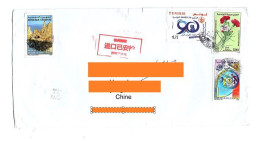 Tunisia Cover To China — 2023 Scout Movements/2001 Tourism & National Year Of Computer Science Etc. - Tunisia