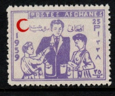 Afghanistan Cat 493 1959 Red Crescent Day MNH - Afghanistan