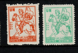 Afghanistan Cat 494-51959 United Nation Day, Mint Never Hinged - Afghanistan