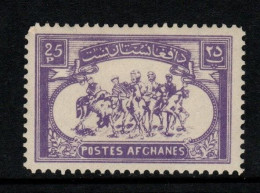 Afghanistan Cat 571 1960 Buzhashi Game 25p Bluish Violet MNH - Afghanistan