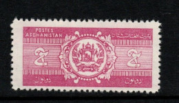 Afghanistan Cat 653 1962 Newspaper Stamp,Mint Never Hinged - Afganistán