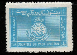 Afghanistan Cat 997 1966 Pashtunistan Day MNH - Afganistán