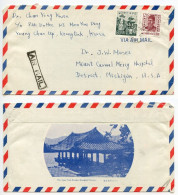 Korea, South 1969 Illustrated Airmail Cover To Detroit, Michigan; 80w. Kwanchok Temple & 3w. King Sejong Stamps - Corée Du Sud