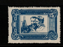 Afghanistan, Scott RA2 1938 Postal Tax 15p Dull Blue, Mint Never Hinged - Afghanistan