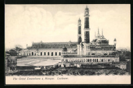 AK Lucknow, The Great Emambara & Mosque  - Indien