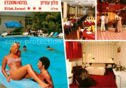 73858031 Eilat Eilath Israel Etzion Hotel Pool Speisesaal Tanzbar Zimmer  - Israël