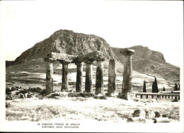 71044413 Corinth_Kentucky Temple Of Apollo - Altri & Non Classificati