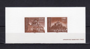 " FRANCE - ONU : PATRIMOINE MONDIAL / MONT-SAINT-MICHEL ..." Sur Gravure Officielle De 2006 N° YT 3923 3924. - Documenti Della Posta