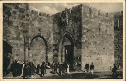 70956663 Jerusalem Yerushalayim Jaffa Gate  - Israel