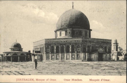 70956630 Jerusalem Yerushalayim Omar Moschee  - Israel