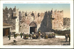 70956564 Jerusalem Yerushalayim Porte Damas   - Israel