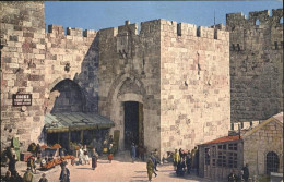 70956528 Jerusalem Yerushalayim Porte Jaffa  - Israel