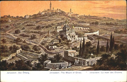 70956395 Jerusalem Yerushalayim Mount Olives Israel - Israel