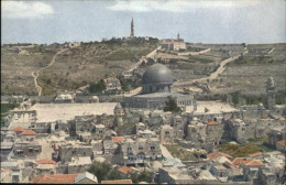 70956391 Mount Olives Temple Place Rock Mosque Mount Olives - Israel