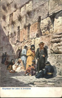 70956343 Jerusalem Yerushalayim Klagemauer Kuenstler F Perlberg Jerusalem Yerush - Israel