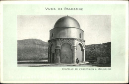 70956297 Jerusalem Yerushalayim Chapelle Ascension Israel - Israel