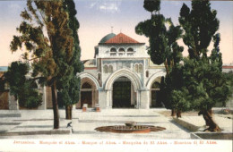 70956248 Jerusalem Yerushalayim Mosque Of Aksa  Israel - Israel