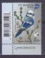 2022 Belarus 1441+Tab Birds - Blue Tit - Hummingbirds